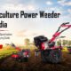 Agriculture Power Weeder